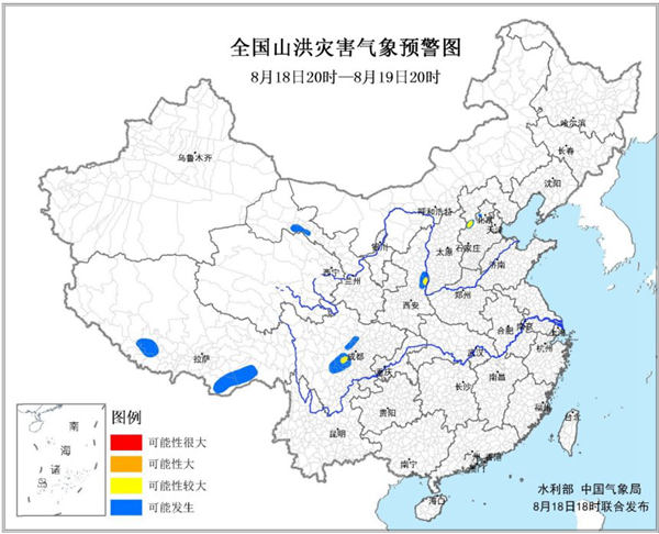 山洪灾害气象预警：河北山西四川陕西局地可能性较大