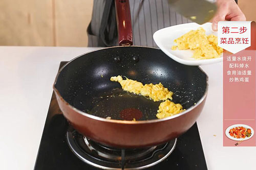 蛋炒饭的做法 蛋炒饭怎么做好吃