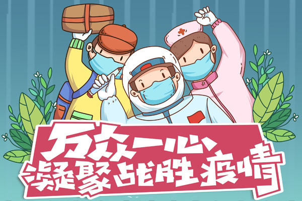 高考语文作文猜想