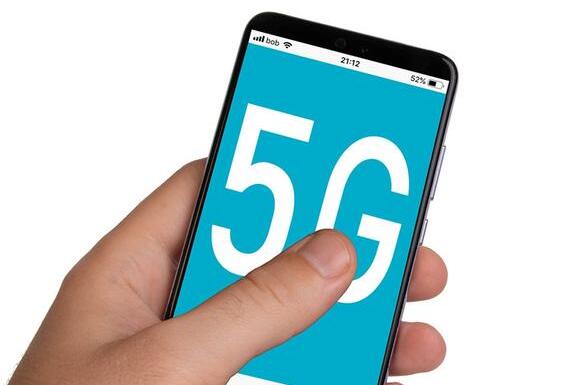 5G套餐起步价出炉是怎么回事 5G套餐多少钱起步