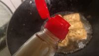 朱洪武豆腐的做法步骤13
