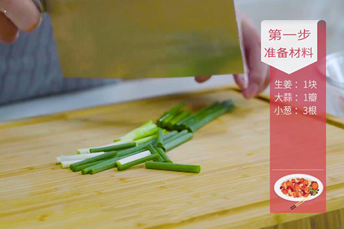 豆瓣豆腐烧鲫鱼的做法 在家怎么做豆瓣豆腐烧鲫鱼