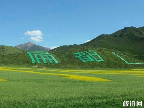 张掖景点排名 张掖十大景点 张掖景点排名 张掖十大景点