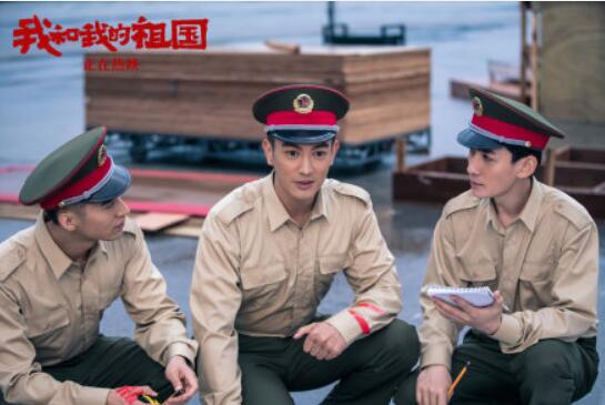 我和我的祖国首日票房破2亿 看电影一起致敬我和我的祖国