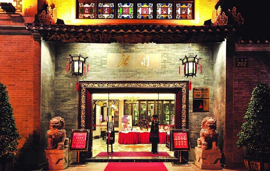 广州有哪些老字号店铺 广州老字号