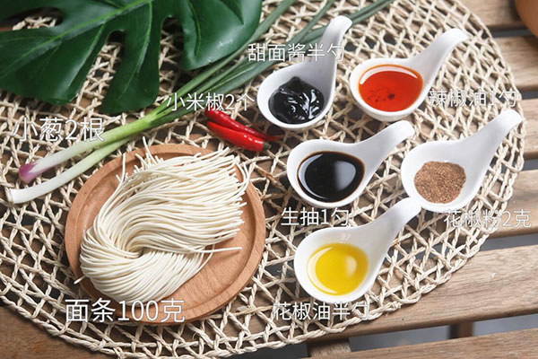 麻辣干拌面的做法 怎么做麻辣干拌面