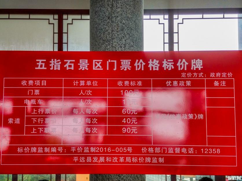 梅州最佳旅游时间 梅州各景点如何到达