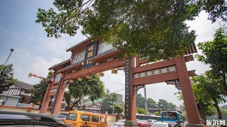 重庆两日游怎么玩 重庆两天怎么玩 重庆两日游怎么玩 重庆两天怎么玩