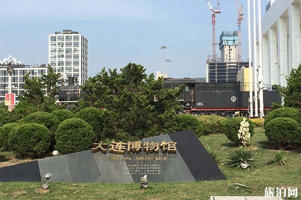 2019大连现代博物馆参观攻略+最新展览