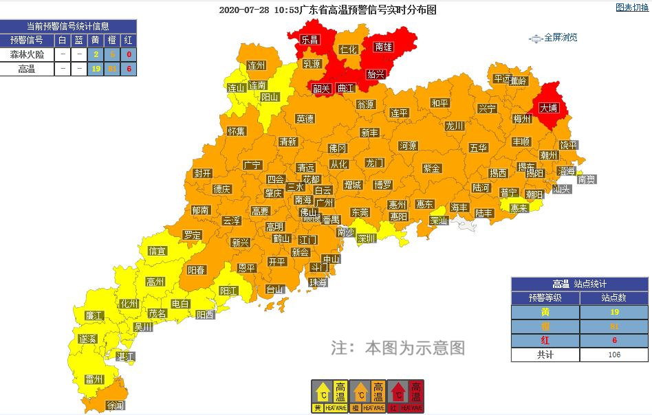 0728-3_副本.jpg