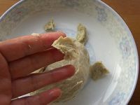 凉拌面筋的做法步骤2