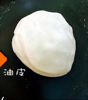 萝卜酥的做法步骤2