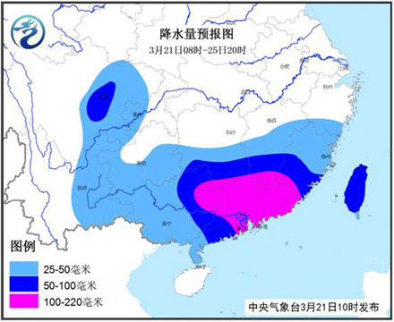 一起看看——南方多地降雨破历史极值 华南前汛期提前半个月到来