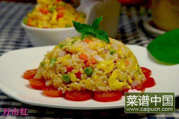 茄汁什锦炒饭