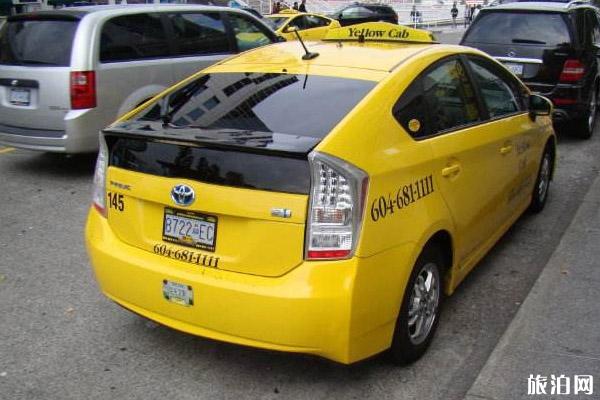 如何到达温哥华机场  到达市区有哪些交通方式