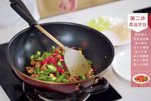 小煎鸭的做法 四川小煎鸭怎么做