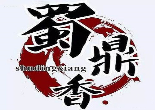 淮南有哪些美食餐厅 淮南人气餐馆是哪些