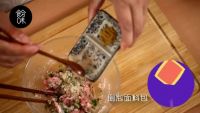 泡面虾丸的做法步骤3