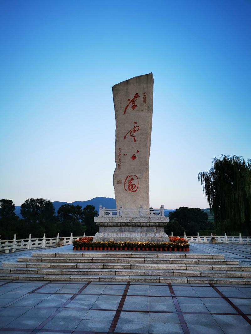 临江一日游旅游攻略 临江一日游旅游攻略