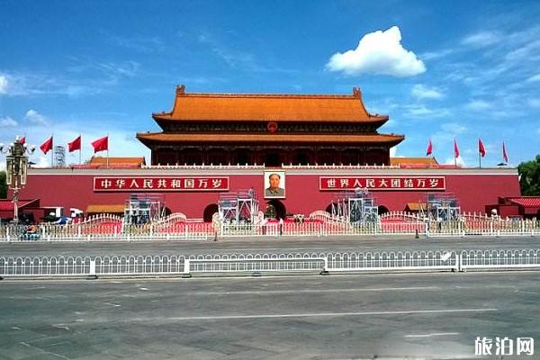 2019年建国70周年纪念币什么时候发行 国庆有哪些活动