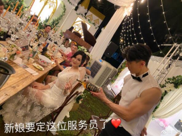 吴尊林丽吟婚礼曝光 吴尊林丽吟婚礼现场超浪漫