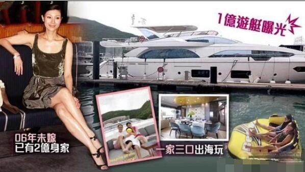 李嘉欣过亿游艇曝光是怎么回事 李嘉欣过亿游艇曝光是什么情况