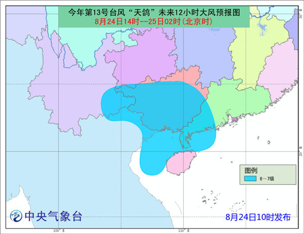 3_副本.jpg
