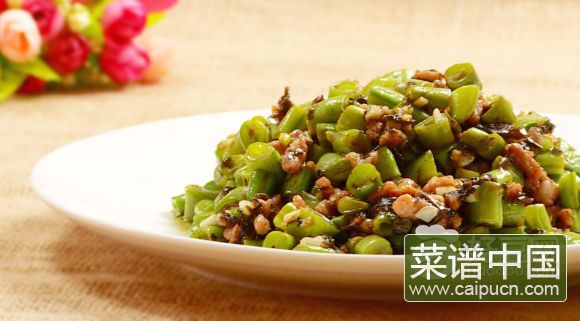 榄菜肉末四季豆