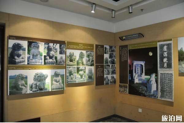 卢沟桥历史博物馆门票+开放时间+地址+交通