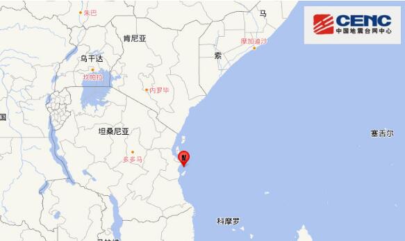 坦桑尼亚东部发生5.9级地震 目前暂无人员伤亡报告
