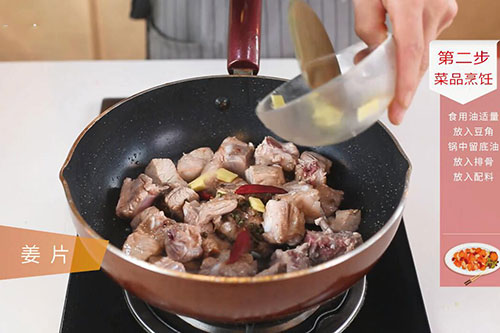 排骨炖豆角的做法 家常排骨炖豆角做法