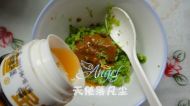 宝宝营养蔬菜泥的做法步骤8