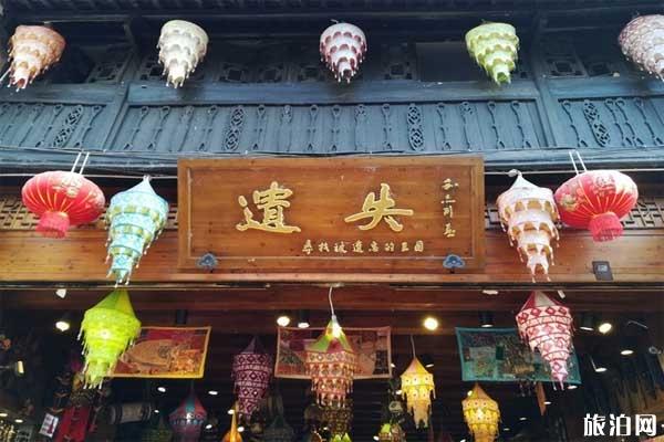 安徽屯溪老街好玩吗 安徽屯溪老街旅游攻略 安徽屯溪老街好玩吗 安徽屯溪老街旅游攻略