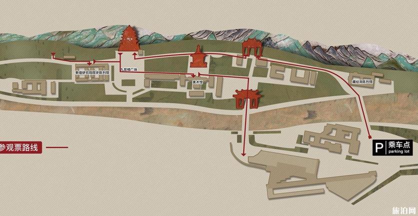 敦煌莫高窟门票价格多少钱 莫高窟门票a类b类哪种好 敦煌莫高窟门票价格多少钱 莫高窟门票a类b类哪种好