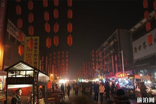 开封夜市在哪里 丰富夜生活去处
