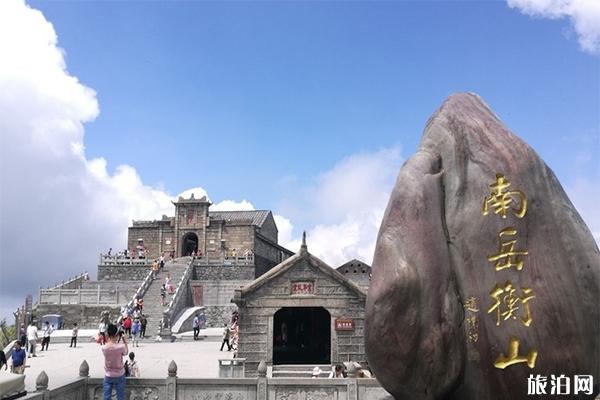 南岳衡山租帐篷多少钱 搭帐篷注意事项