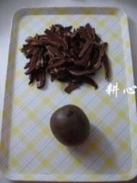 紫灵芝罗汉茶的做法步骤1