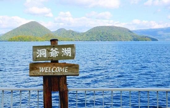 北海道有哪些好玩的地方