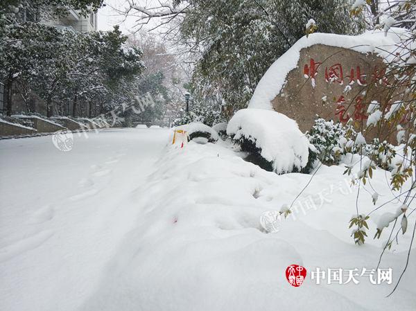 江苏再迎大到暴雪 局地积雪深度达20厘米