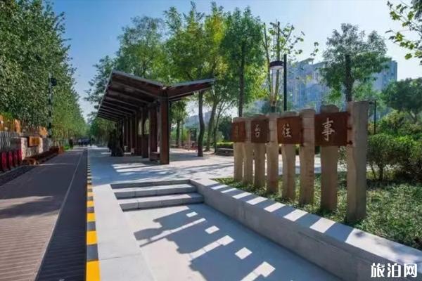 2019天津新建七座公园地址+开放时间
