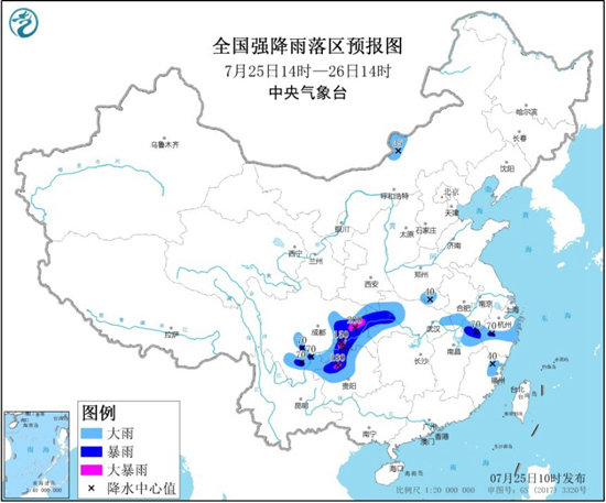 SEVP_NMC_IMAT_SFER_ERSA_ACHN_L88_P9_20200725020002400_XML_1.jpg