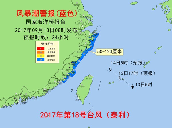 2017091308001_副本.jpg