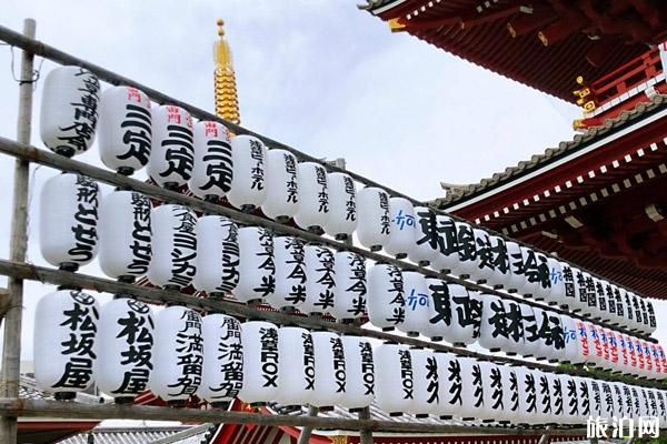 日本浅草寺解签65+94+61+60+53含义