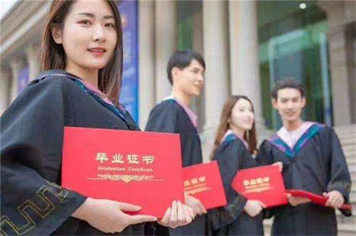 成考和自考哪个好 成考和自考的区别在哪儿