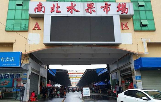 海口有哪些地方可以购买特产 海口特产购买地