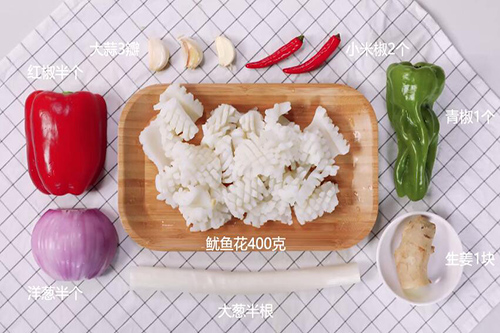 爆炒鱿鱼卷的做法 鱿鱼的做法大全