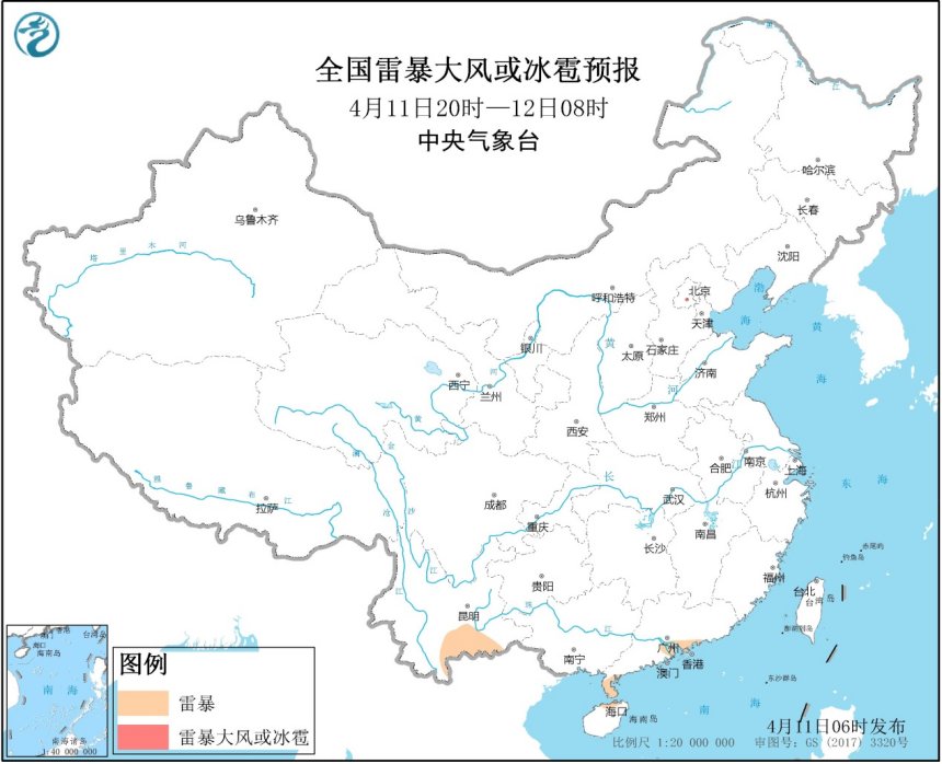 4月11日强对流天气预报