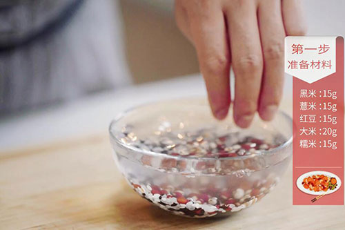 五谷杂粮粥的做法 五谷杂粮粥怎么做