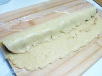 黄金豆沙卷的做法步骤6