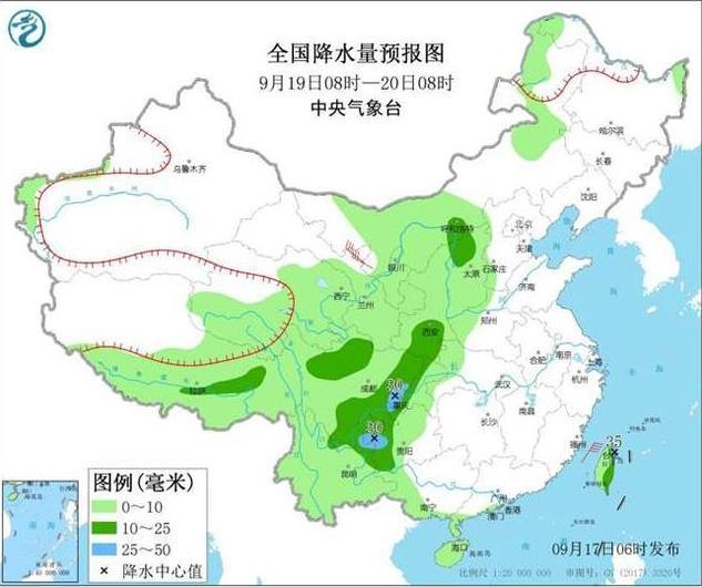 2019年南方什么时候变冷 2019年南方什么时候穿长袖